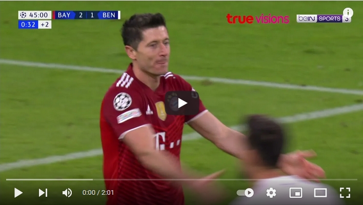 ไฮไลท์ฟุตบอลยูฟ่า แชมเปี้ยนส์ ลีก บาเยิร์น มิวนิค 5 - 2 เบนฟิก้า
